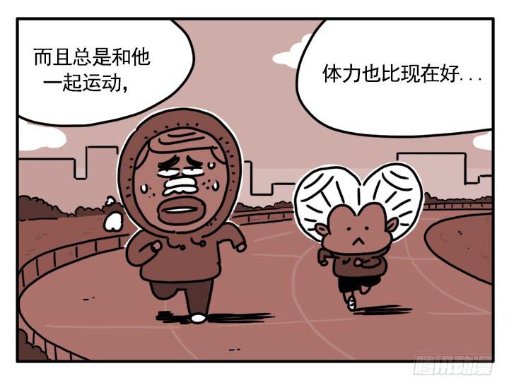 354-第353话