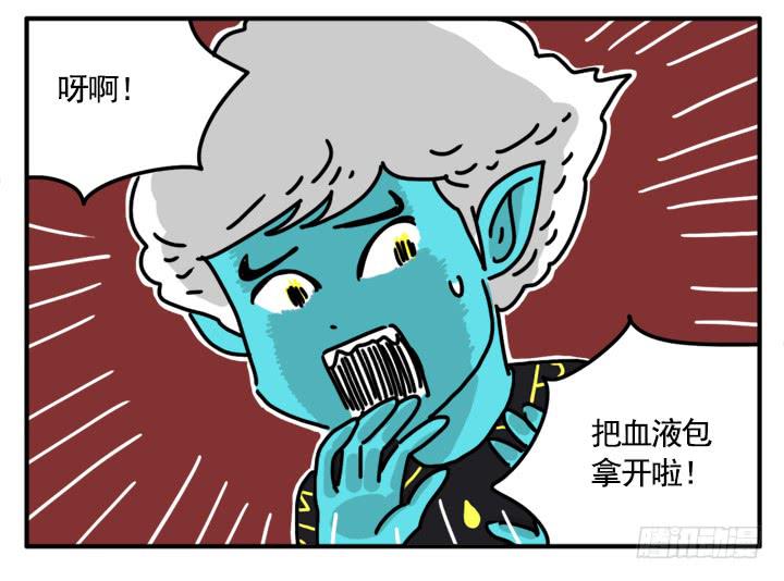 354-第353话