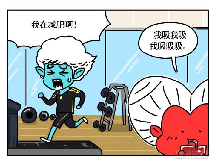 354-第353话