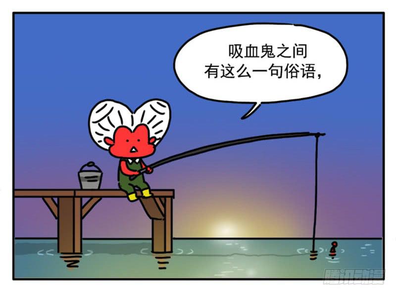 356-第355话