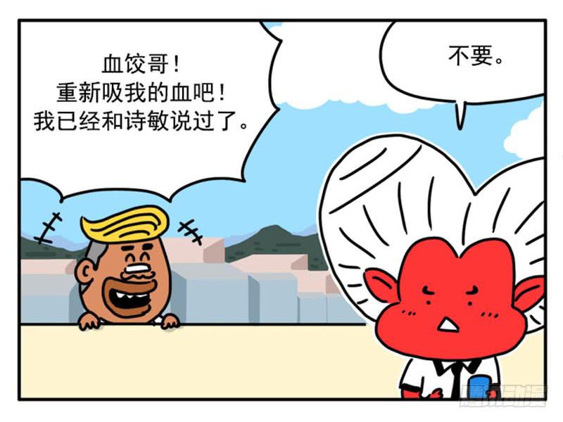 356-第355话