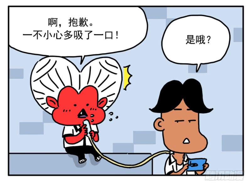 358-第357话