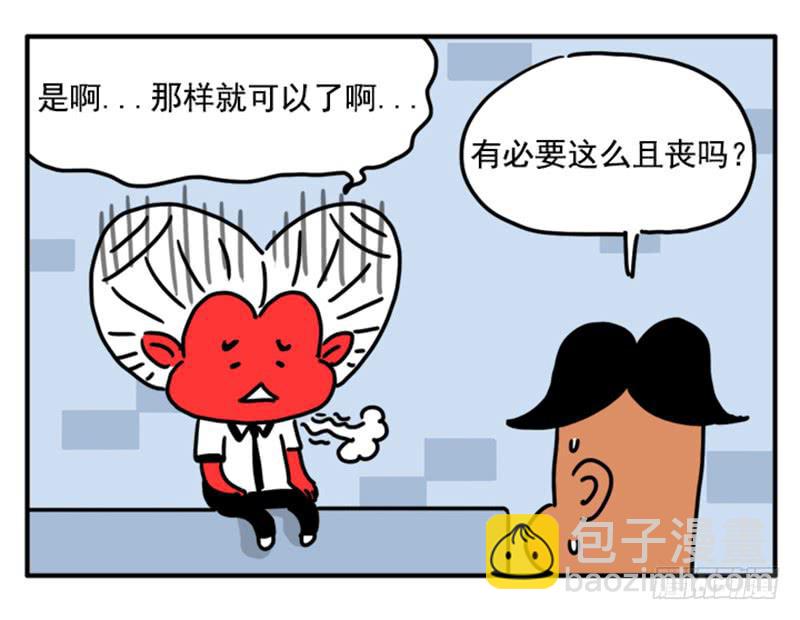 358-第357话