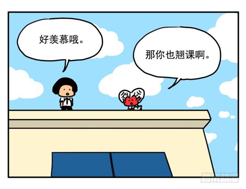 358-第357话