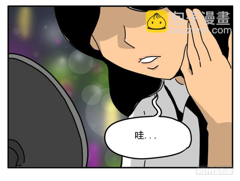 360-第359话