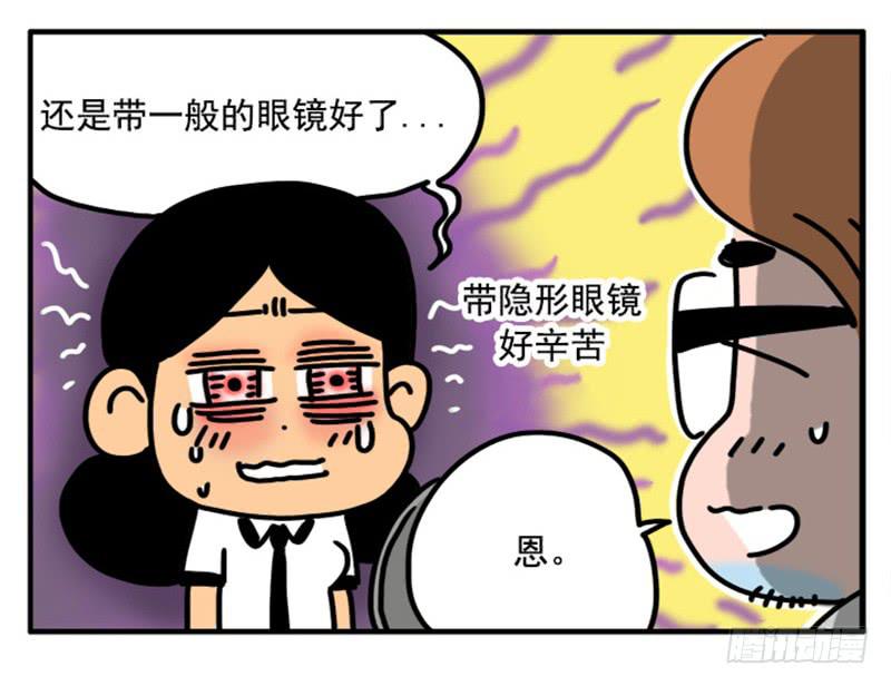 360-第359话