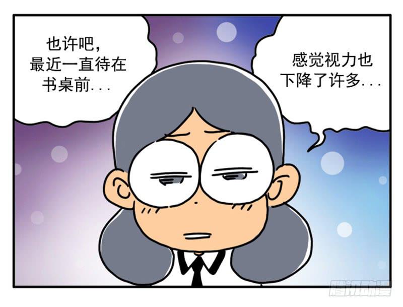 360-第359话