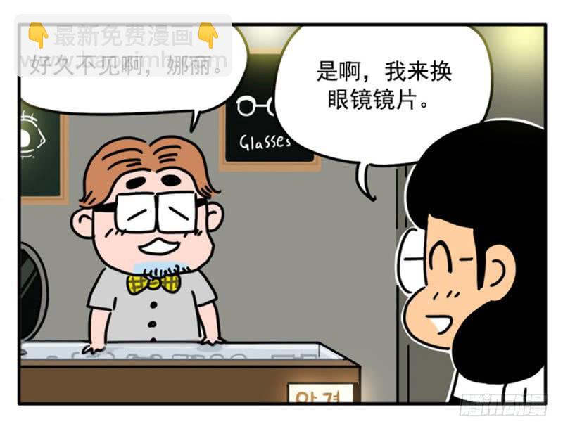 360-第359话