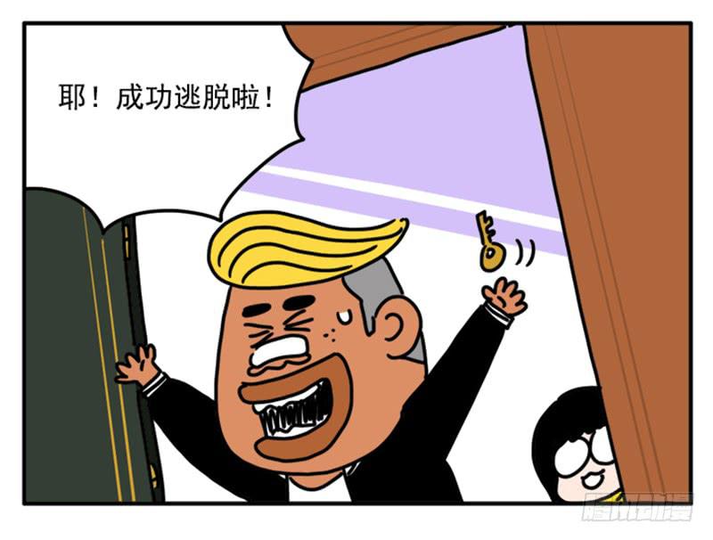 362-第361话