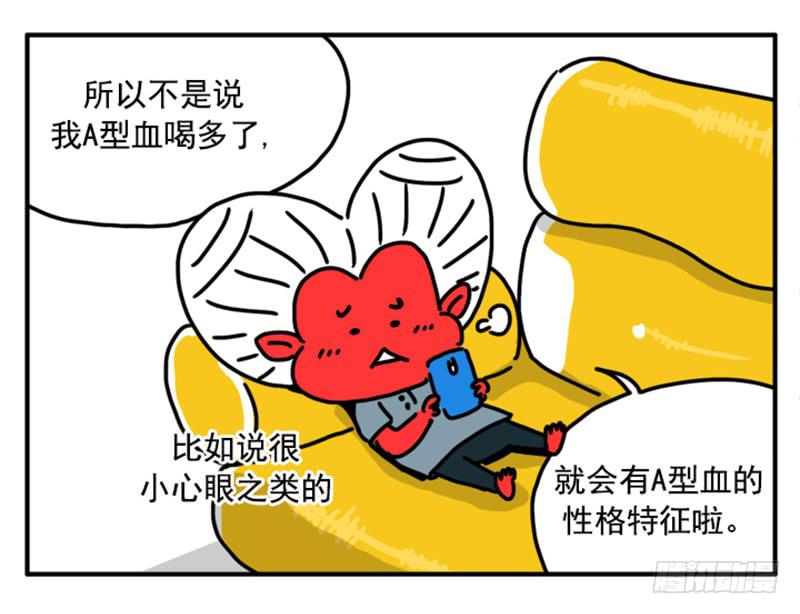 362-第361话