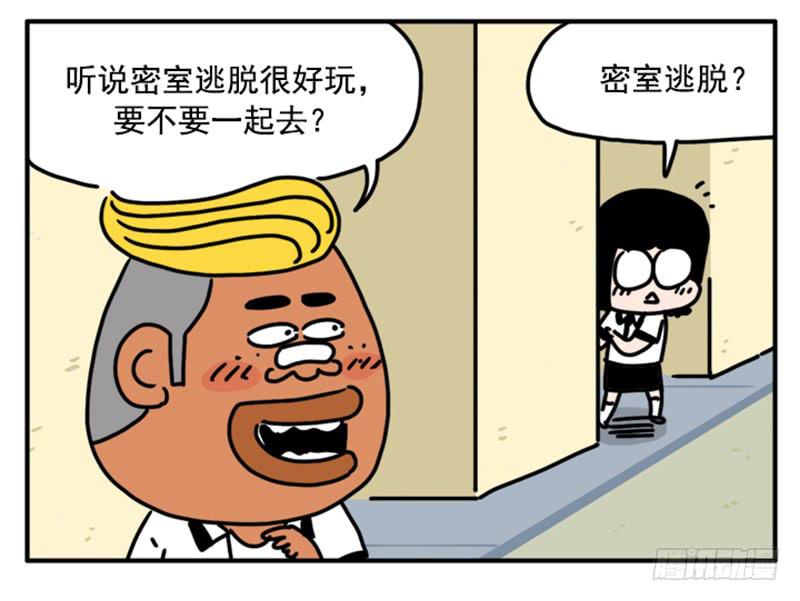 362-第361话