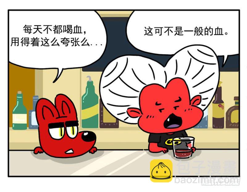 364-第363话