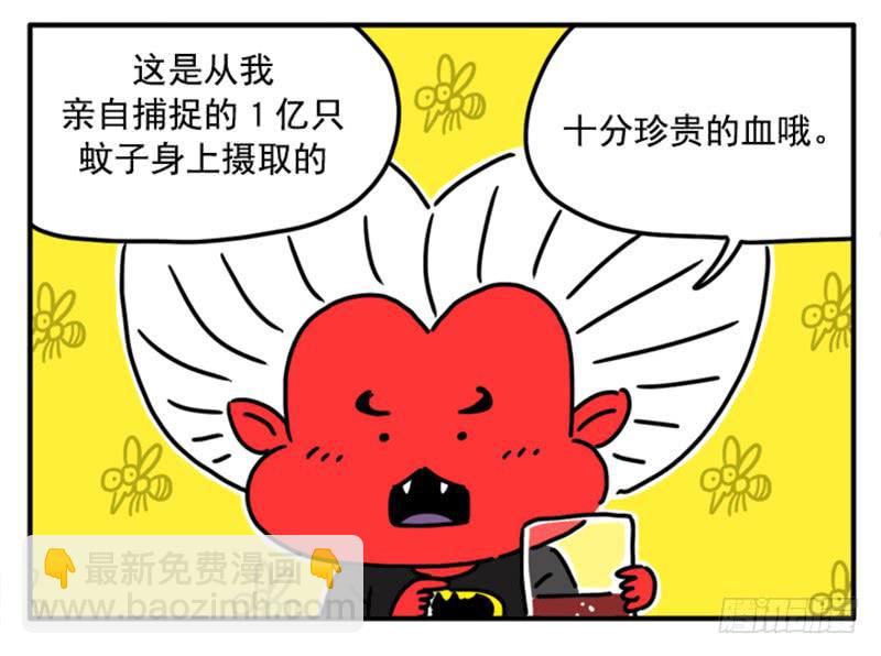 364-第363话