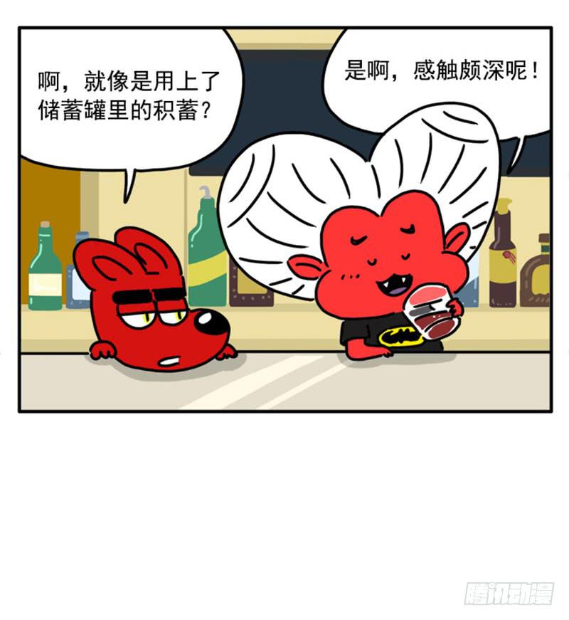364-第363话