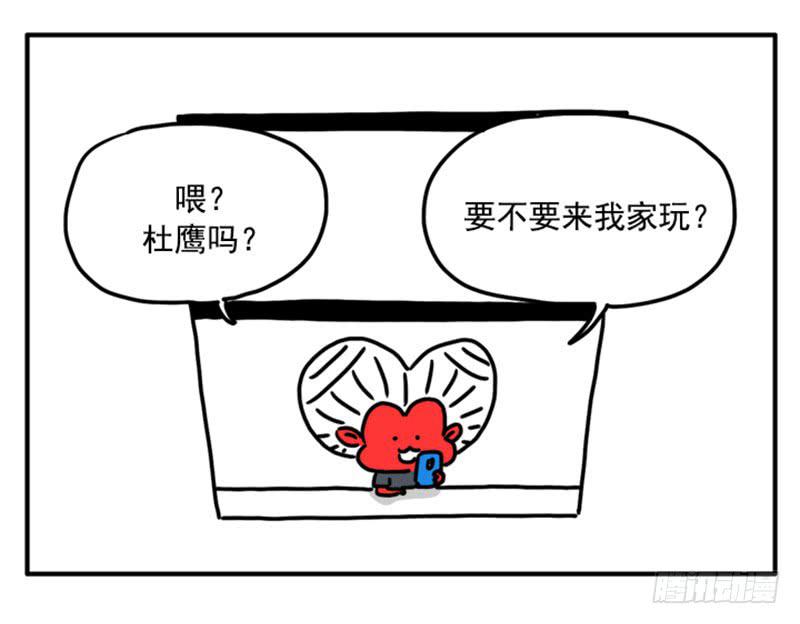 364-第363话