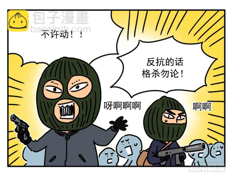364-第363话