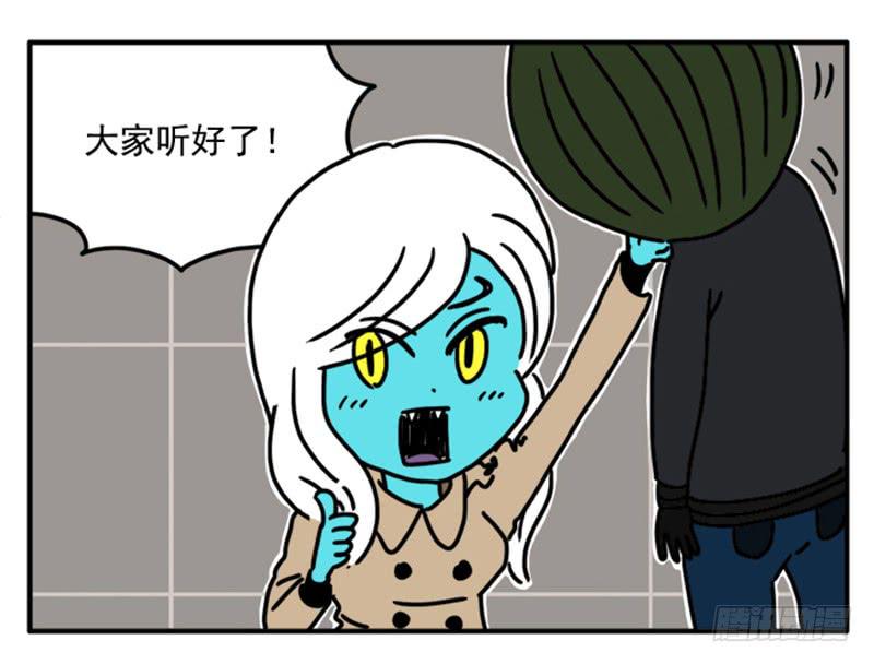 364-第363话