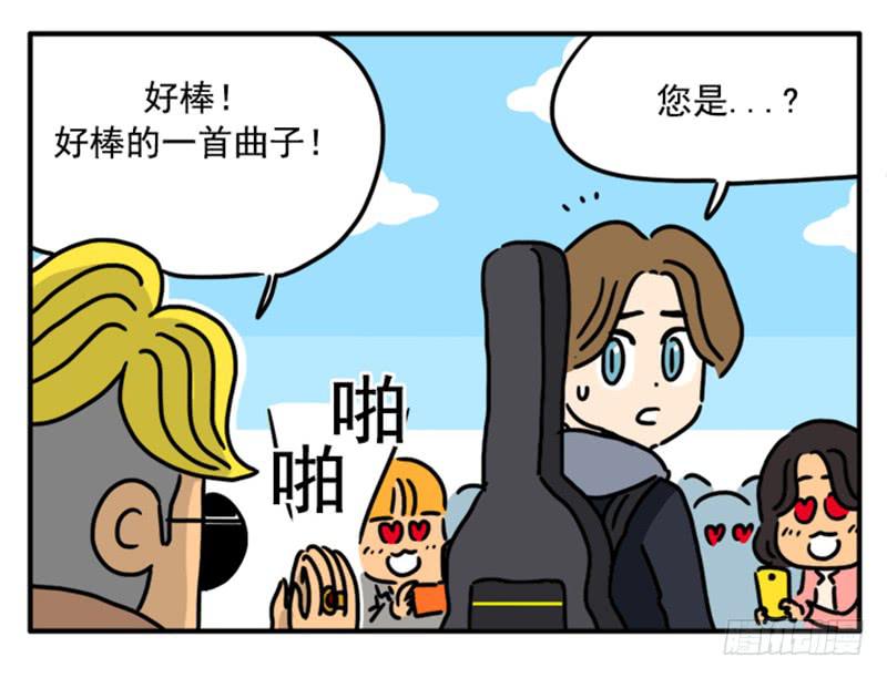 366-第365话