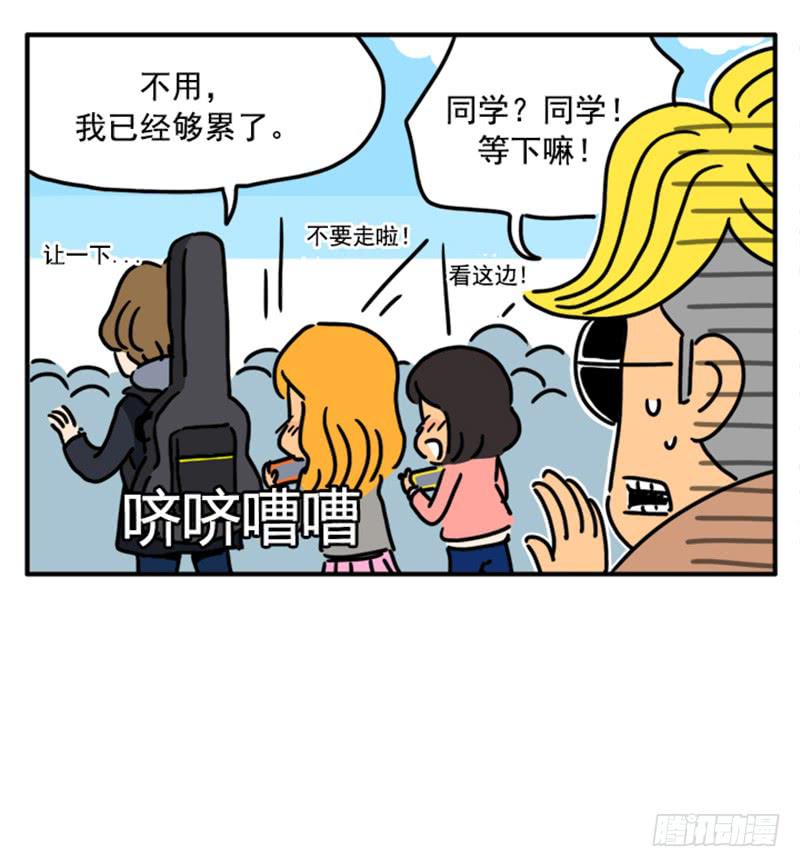 366-第365话