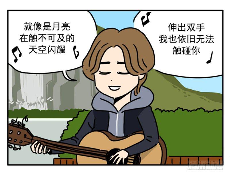 366-第365话
