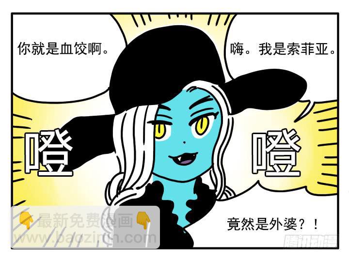 368-第367话
