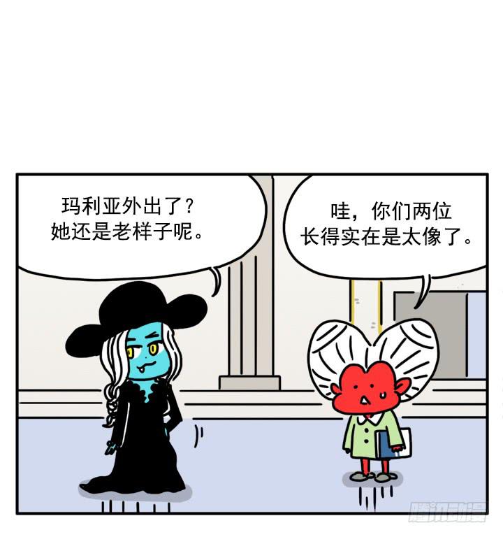 368-第367话