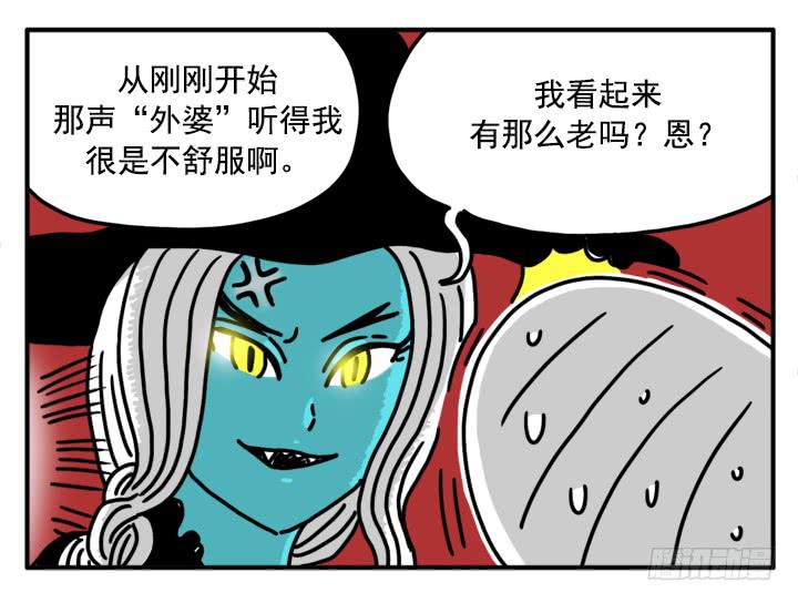 368-第367话