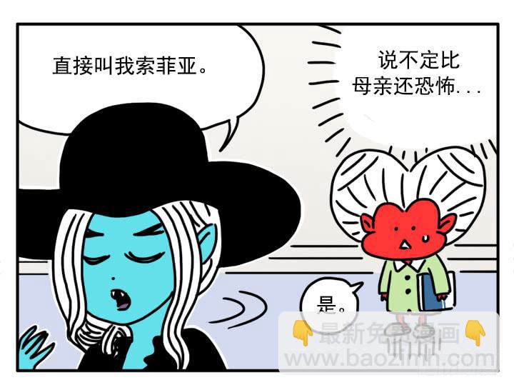368-第367话