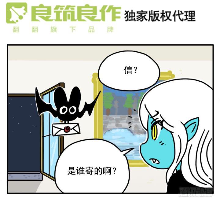 368-第367话