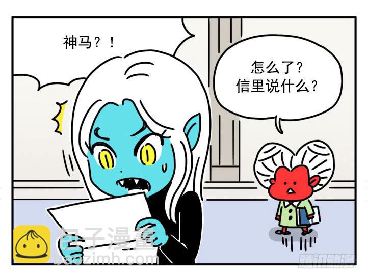 368-第367话