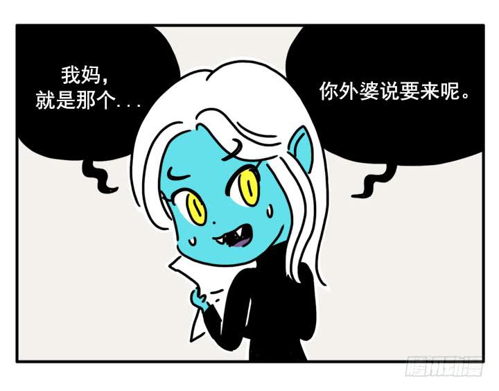 368-第367话