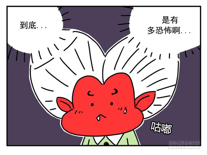 368-第367话