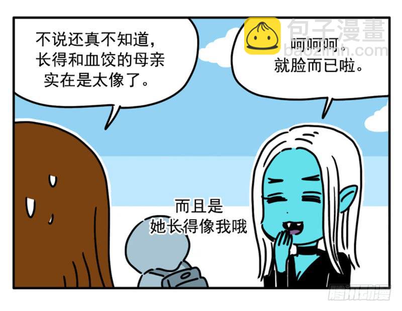 370-第369话