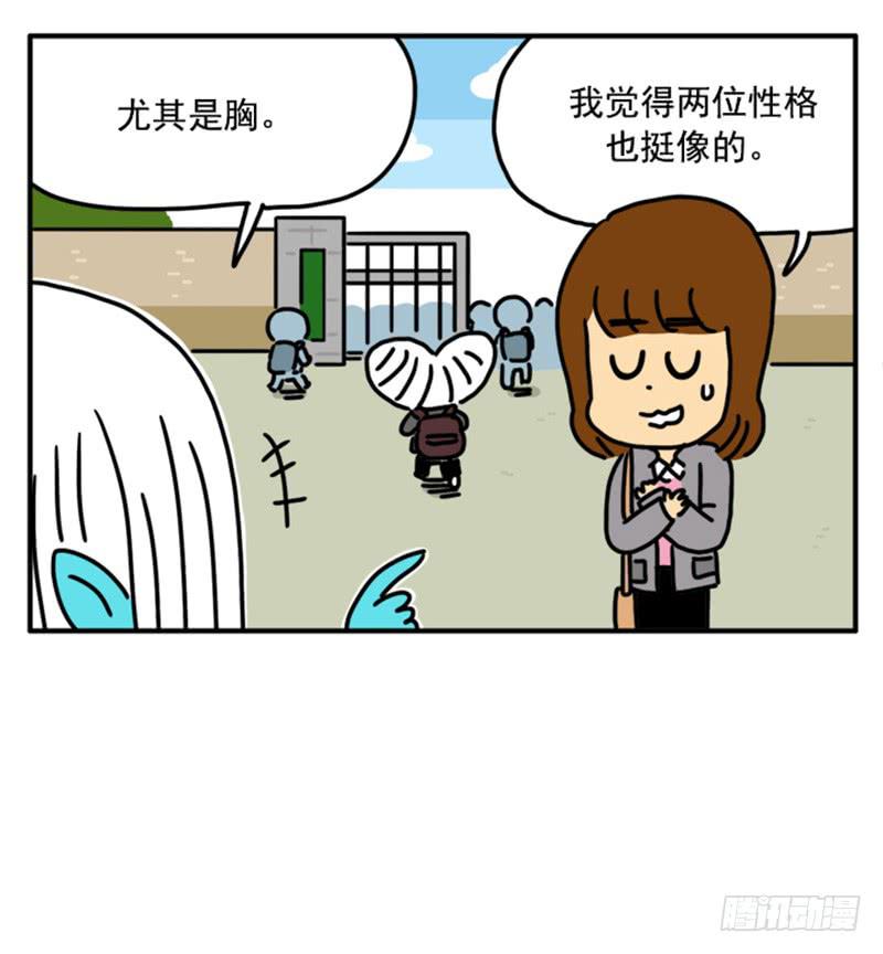 370-第369话