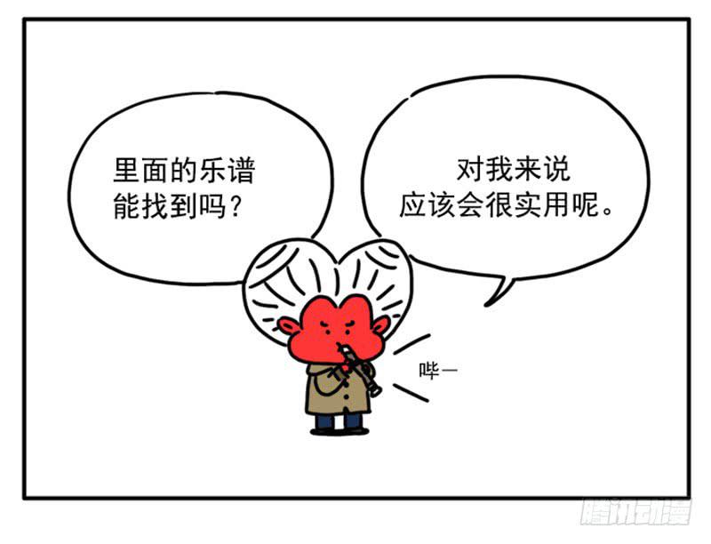 370-第369话
