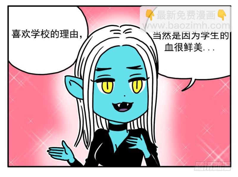 370-第369话