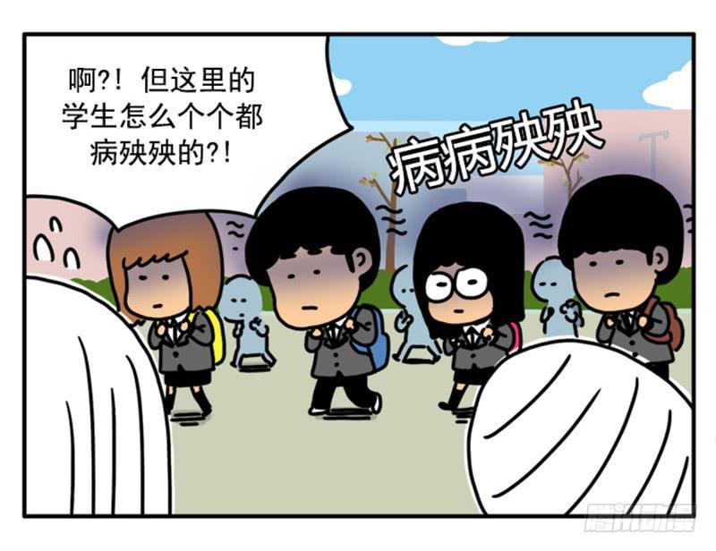370-第369话