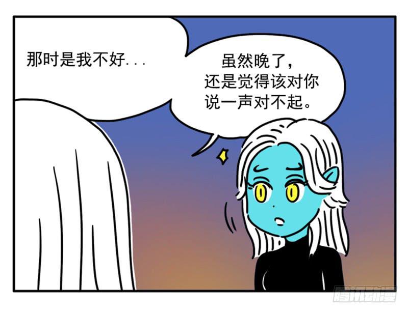 372-第371话