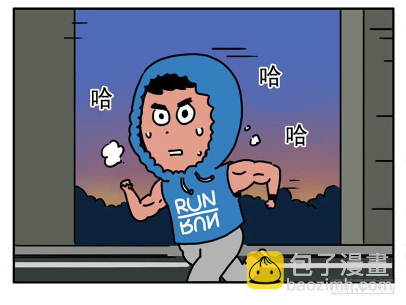 372-第371话