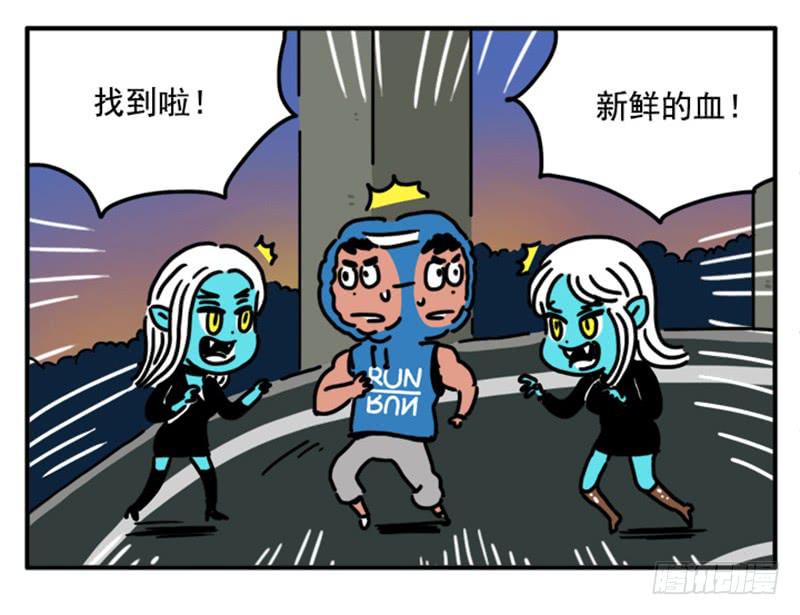 372-第371话