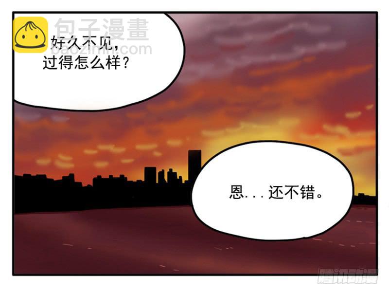 372-第371话
