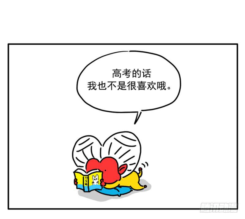 374-第373话