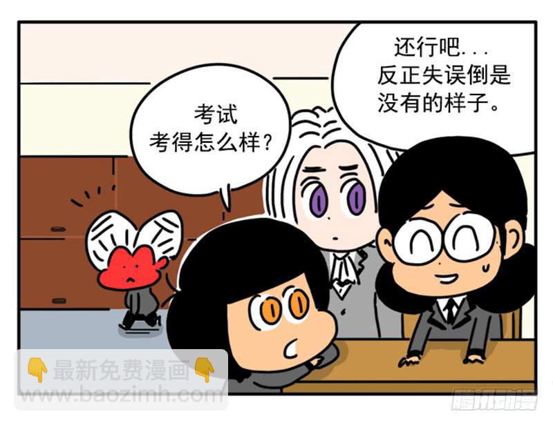 374-第373话