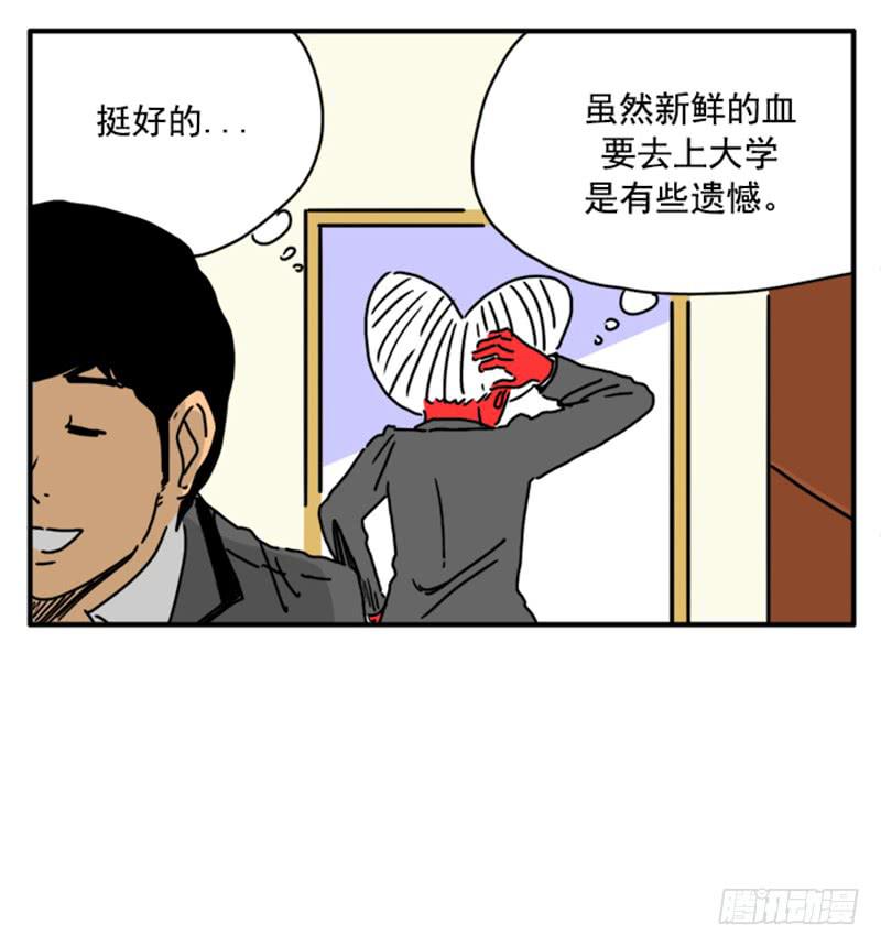 374-第373话