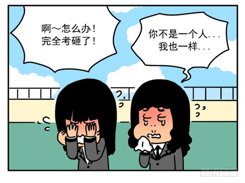 374-第373话