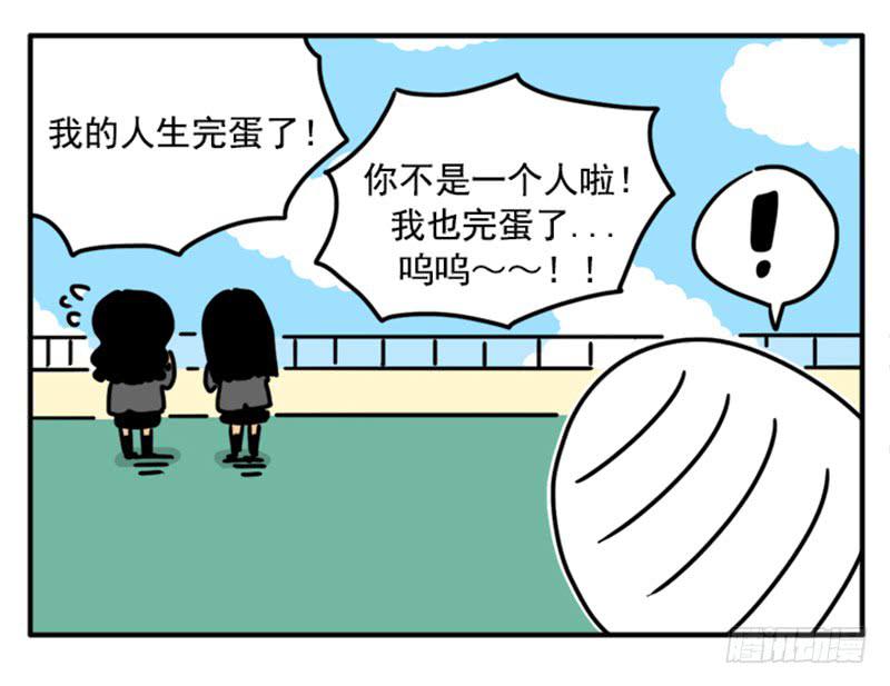 374-第373话