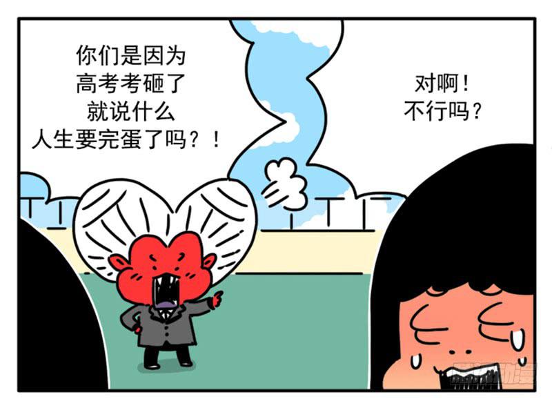 374-第373话