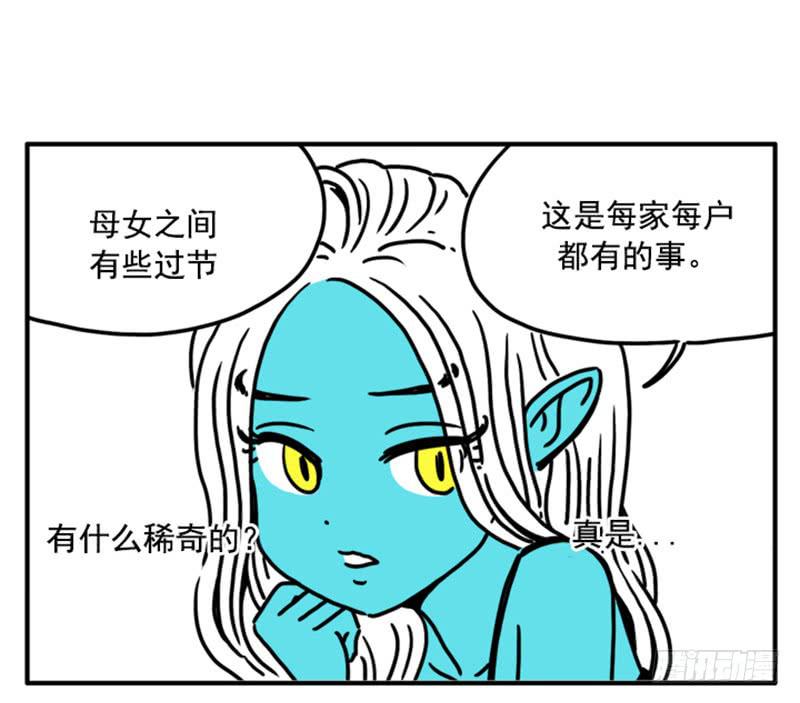 376-第375话