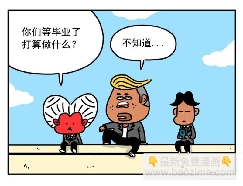 376-第375话
