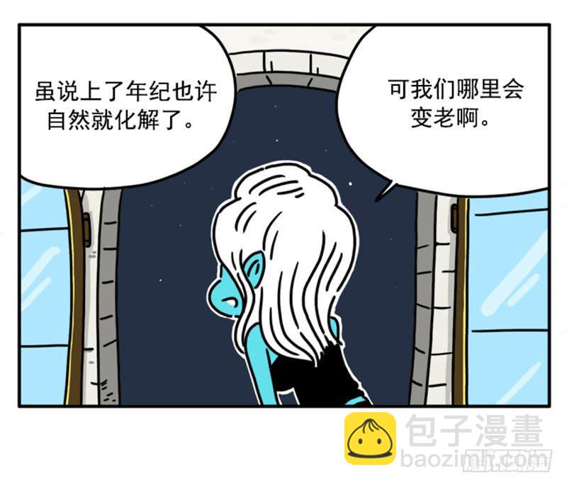 376-第375话